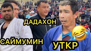 kurash 2024 Гуштини кубодиён dadahon palvon kata kurash kubodiyn