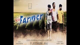 s/o FARMER new telugu short film// emotional//inspirational//must watch film //oscar acting