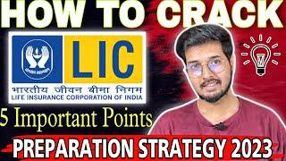 LIC AAO Preparation Strategy| Insurance Awareness ? Bond money ?