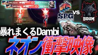 【予想実況あり】暴れまくるSPG Dambiが魅せる、ネオン衝撃映像【VCT 2024 Ascension Pacific Day 3 -  SPG vs BME】