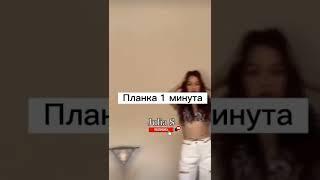 ~Делай это в течении недели,и тебя не узнают в школе~