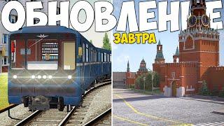 УРА! ОБНОВА НА ПРОВИНЦИИ! НОВЫЙ ГОРОД, ТАЧКИ, РАБОТА ОБНОВЛЕНИЕ PROVINCE MTA!