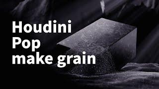 [Houdini tutorial] Making Sand in Houdini