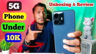 Iqoo Z6 Lite 5G Unboxing || Best 5G Phone Under 10K