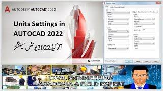 Unit Settings in AutoCAD 2022|Drawing limits in AutoCAD 2022|Drafting Settings|