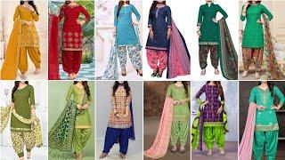 Patiala Salwar Suit/ Patiyala Suit Designs/Salwar Designs