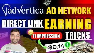 Advertica Direct Link Earning Tricks | Affilist Free Earning Tricks | Advertica - SmartHindi