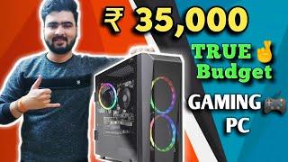 Rs.35000 Best BUDGET GAMING PC | 35K GAMING PC build | AMD Ryzen 3 3100 (Killer Gaming on Budget)