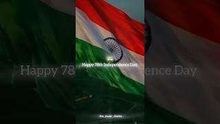 Happy Independence Day #independenceday #the_music_diaries