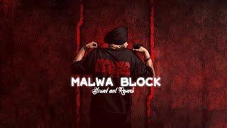 The Untold Story of MALWA BLOCK - sidhu moosewala leaked songs.  Punjabi songs | #haryanvisong