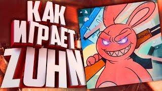 КАК ИГРАЕТ ZUHN? СЕКРЕТ ИГРЫ ZUHN'a // КАК БХОПИТЬ КАК ЗУХН?