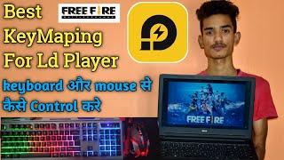 Best ld player keyMaping for free fire | keyboard or mouse se free fire kaise khele-Garena Free Fire