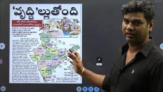 Daily Current Affairs in Telugu | 27 September 2024 | Hareesh Academy | APPSC | TGPSC | Group-2 | SI