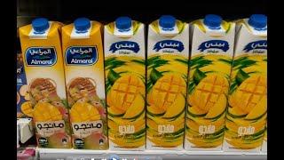 Carrefour в Шарм эль Шейхе. Большой обзор супермаркета с ценами. Carrefour in Sharm el Sheikh.