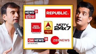 Why You Should Stop Watching Indian TV News - Logical Explanation