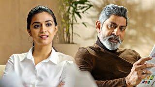 Keerthy Suresh Vs Jagapathy Babu | Miss India Best Scene Ever