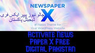 Newspaper X Free - Activate Newspaper X WordPress Premium Theme