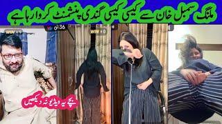 Mlang Sumbal Khan Se Full Enjaoyment Video Punishment Chasky 