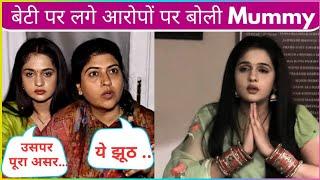 Mera Balam Thanedaar Makers Blames Bulbul Aka Shruti Behind Show Going Off-Air, Mother Reacts