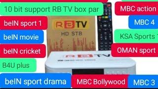 26 est  25 HD channel add.HEVC 265 10 bit support RBTV  Box par FTA  MBC max MBC 3 MBC boliwood ok