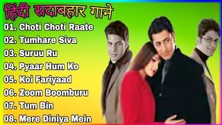 Tum Bin Movie All Songs | Bollywood Hits Songs | Priyanshu Chatterjee & Sandali Sinha