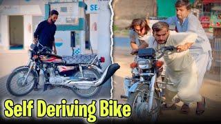 Self Deriving Bike  | Comedy Video | Crazy TV