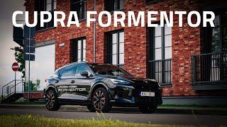 Cupra Formentor: не хватает на Lamborghini? Тогда обратите внимание!