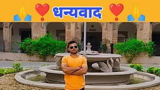 JKA News YouTube Channel Live || Shashikant Vidyarthi