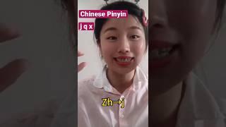 Make Chinese Pinyin j q x super easy