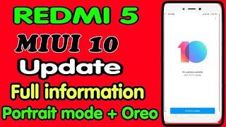 REDMI 5 Miui 10 Stable Rom Update Release date and features