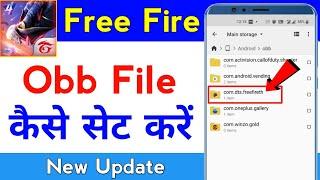 free fire ki obb file kaise set kare | how to copy paste free fire obb file in android