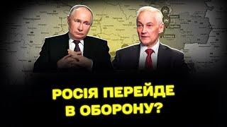 Скільки в росії залишилося ресурсів для ведення війни?