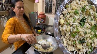 ઉપમા ની એકદમ અલગ અને ટેસ્ટી રેસીપી | South Indian Upma Recipe | Parag Sata Vlog