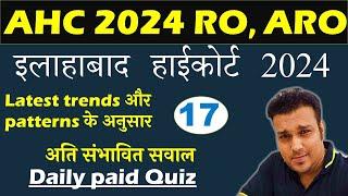 AHC ro aro new vacancy 2024 most important expected questions daily paid quiz 17 practise set paper