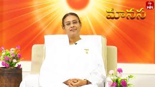 కామవికారం అన్న కోర్కె సర్వ నాశనకారి | Manasa | 13th July 2024 | Full Episode | ETV Life Spiritual