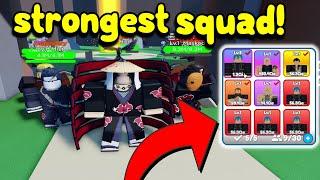 I Have the Strongest Anime Squad in Roblox -Strongest Anime Squad Simulator