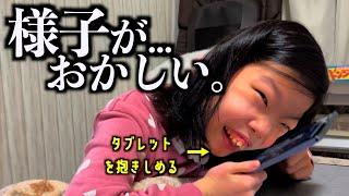 【どした？】原宿の購入品を紹介してたら何故かこはちゃんの様子がおかしいんだが…www