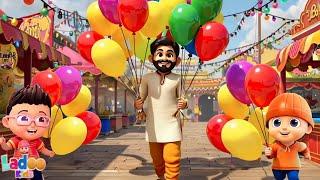 Gubbare Wala, गुब्बारे वाला, Balloon Song and Hindi Rhymes for Babies