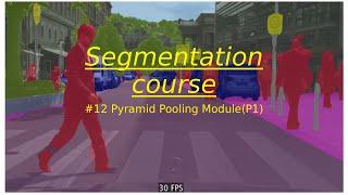 [Segmentation] Pyramid Pooling Module(P1)