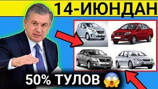 14-ИЮН МАШИНА 50% ТУЛОВ ОЧИЛДИ МАШИНА БОРЛАР ОГОХ БУЛИНГ