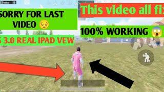 PUBG mobile |how to get ipad VIEW|90FPS| All fixed |Full explained no error |PUBG mobile|CLIGHT TECH