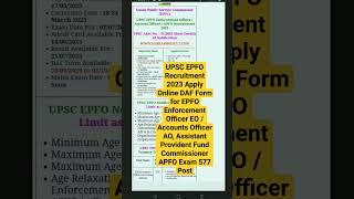 UPSC EPFO Recruitment 2023 Apply Online DAF Form for EPFO || #upsc #shorts
