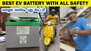 I Changed My Ev Battery  | CTG EV Scooter Battery | Sakalakala Tv | #evbattery