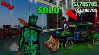 New Solo Car Duplication Glitch in GTA 5 Online (ALL Platforms)