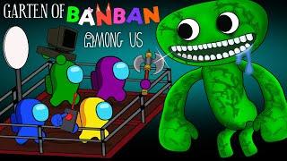 어몽어스 VS Garten of Banban #2 | AMONG US ANIMATION