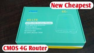 CMOS bring New Cheapest 4G LTE Router supports all Sim cards