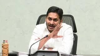 AP CM YS Jagan Full Speech || YSR VahanaMitra