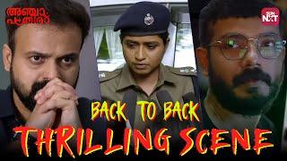 Back to Back Scenes  | Anjaam Pathiraa | Kunchacko Boban | Amina Nijam | Sun NXT Malayalam