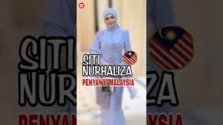 Harga tas mewah Siti nurhaliza artis malaysia istri Dato' Sri Khalid,kekayaan siti nurhaliza#shorts