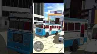 New Bus and Train Cheat Code in Indian Bike Driving 3D game  #indianbikesdriving3d #shorts